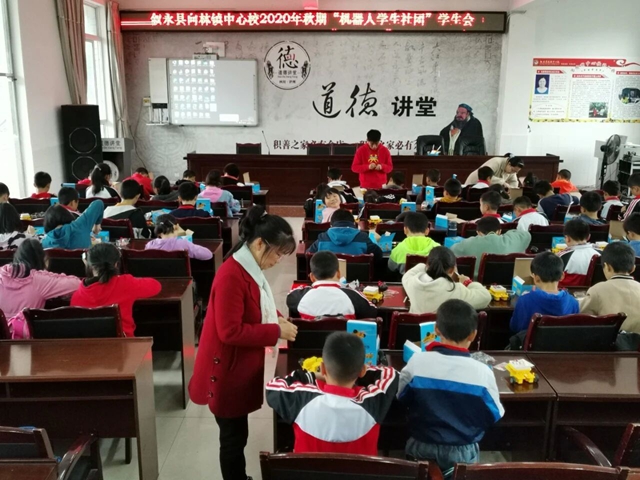 学校37.jpg