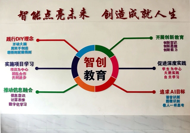 学校39.jpg