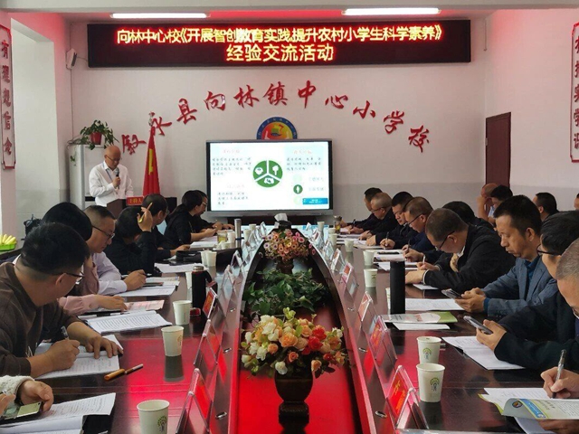 学校40.jpg