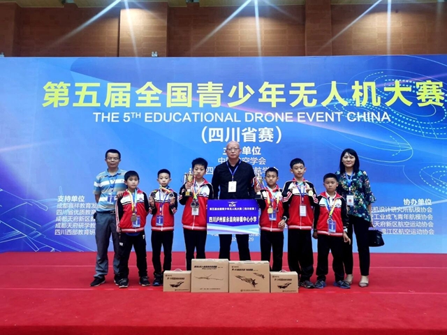 学校44.jpg