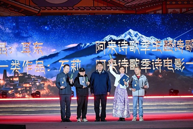 文2.jpg