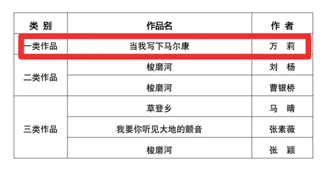 文3.jpg