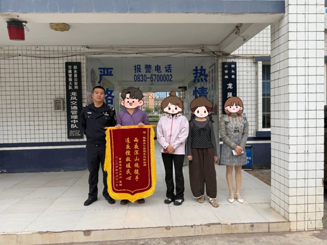 山6.jpg