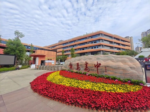 学校3.jpg