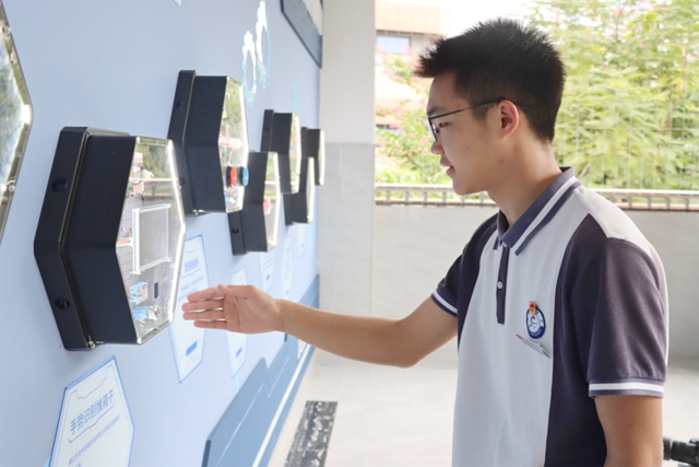学校6.jpg