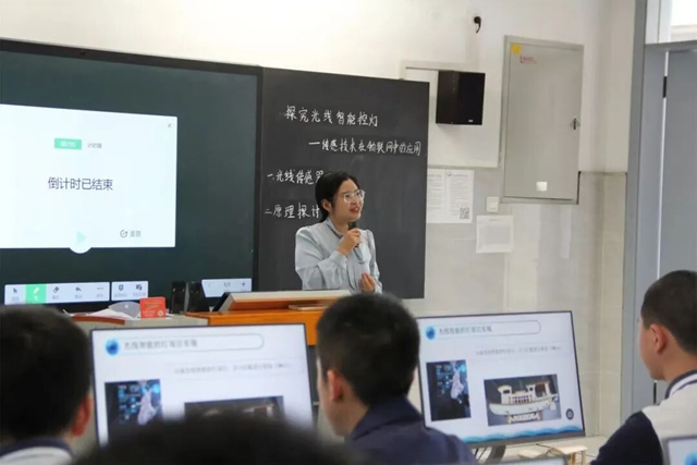 学校7.jpg