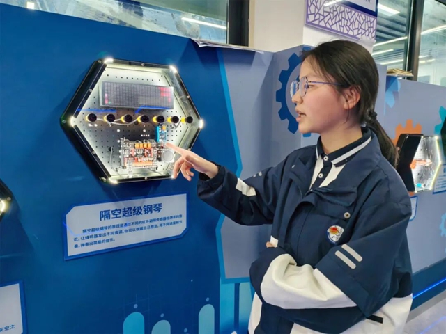 学校8.jpg