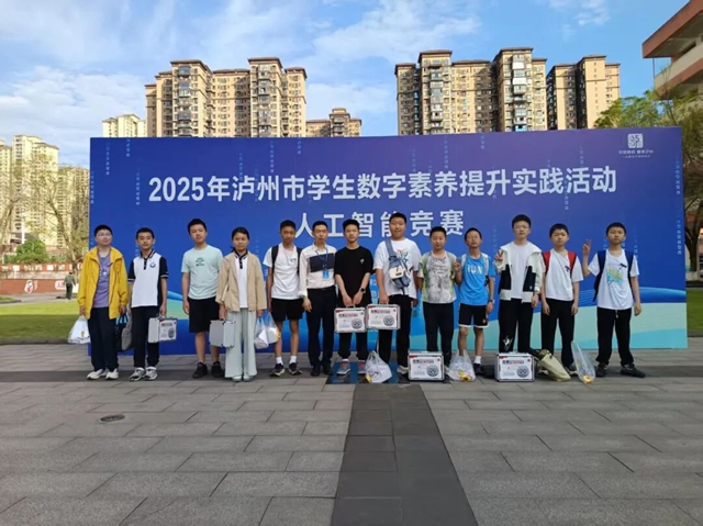 学校12.jpg