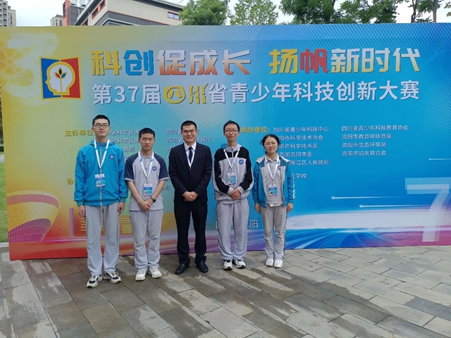 学校16.jpg