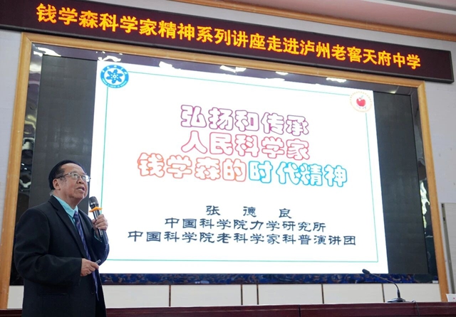 学校20.jpg