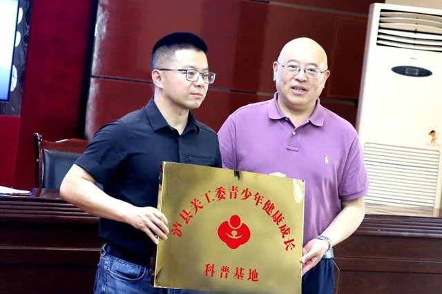 关2.jpg