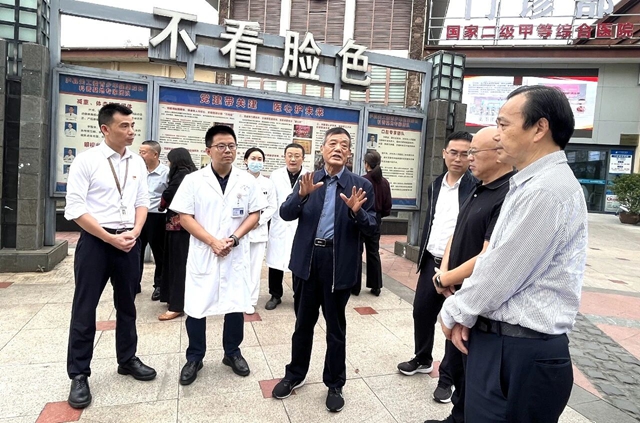 关6.jpg