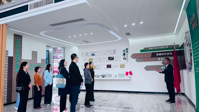 党校调研寄厚望 民建之家践初心|市委党校一行莅临泸州“时为”调研(图2) 2.jpg