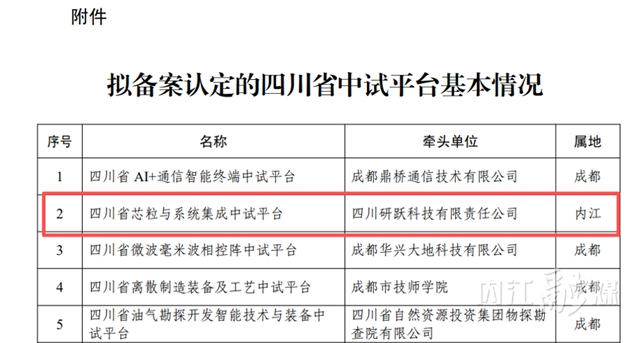 省2.jpg
