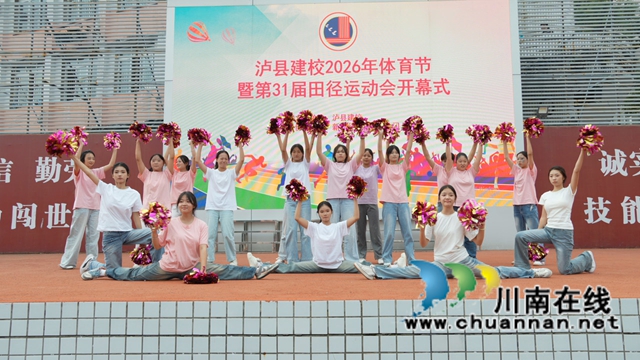 班级入场式表演2.JPG