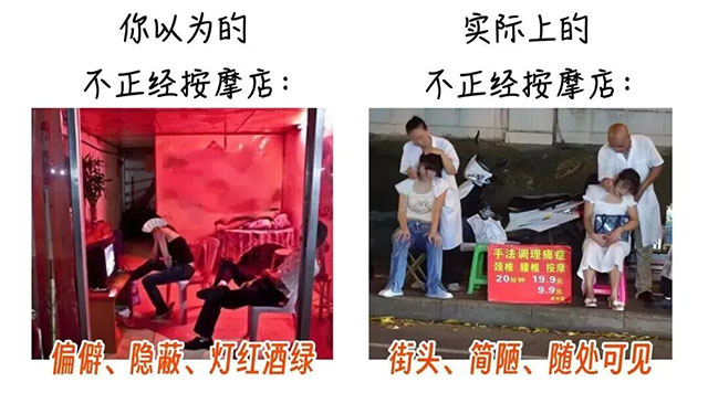 【请查收】您的脊柱使用说明书