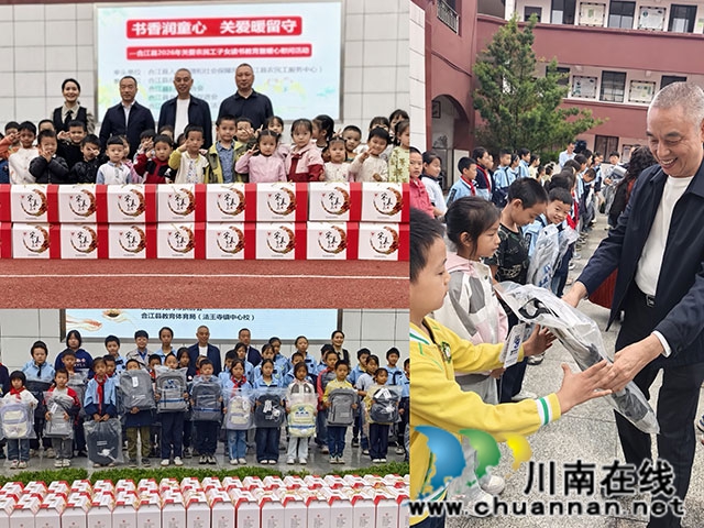 图片2.jpg