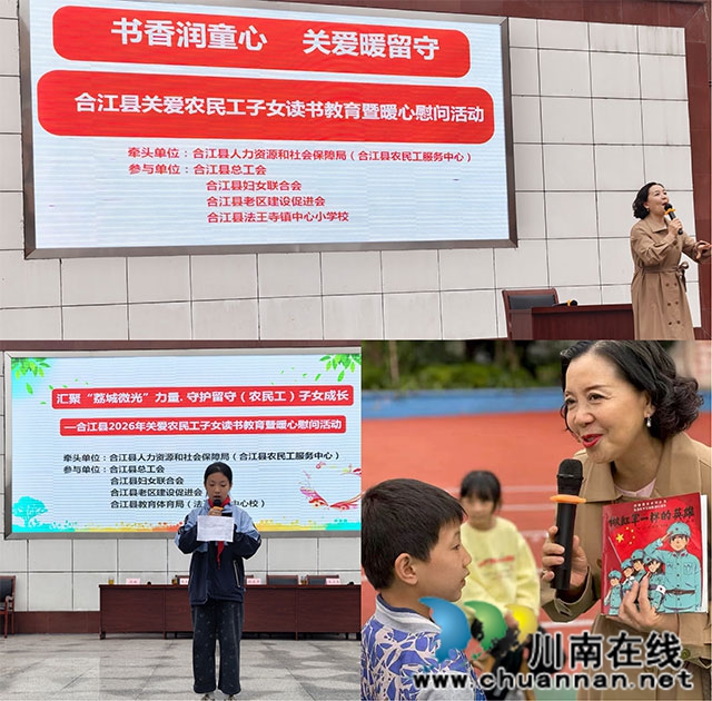 图片3-(2).jpg