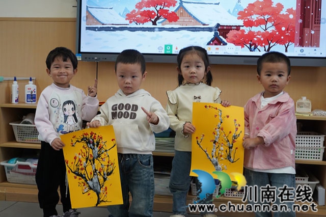 3.展示绘画作品.jpg