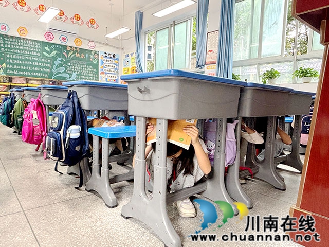 防震演练6.jpg