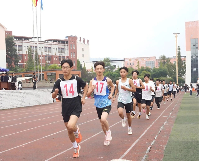 刷新10项校纪录！泸县建校第31届田径运动会顺利收官