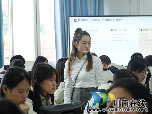深耕教研强师资 精准视导促备考——泸县中职 2026 年秋期公共基础课教师培训暨高三教学视导活动在泸县建校举行(图2) 计算机教研课2.jpg