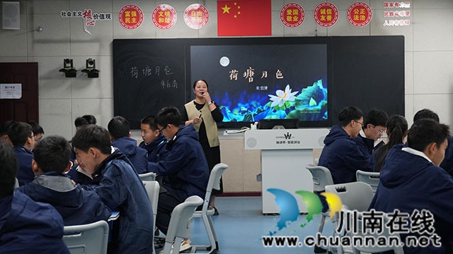 深耕教研强师资 精准视导促备考——泸县中职 2026 年秋期公共基础课教师培训暨高三教学视导活动在泸县建校举行(图5) 语文教研课.jpg