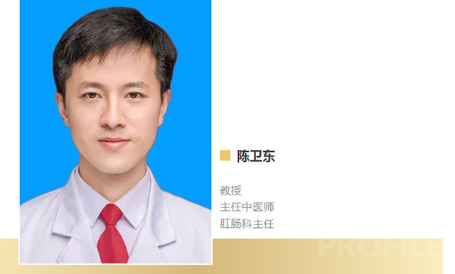 毫无症状,男子查出肠癌!医生:别拖,这样的大便需警惕(图7) 7.jpg