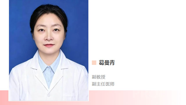 毫无症状,男子查出肠癌!医生:别拖,这样的大便需警惕(图8) 8.jpg