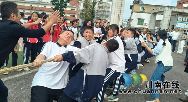 挥洒运动激情,绽放青春风采|泸县天兴镇学校举办第30届秋季田径运动会(图12) 12.jpg