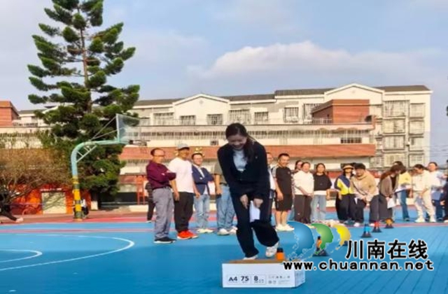 挥洒运动激情,绽放青春风采|泸县天兴镇学校举办第30届秋季田径运动会(图14) 14.jpg