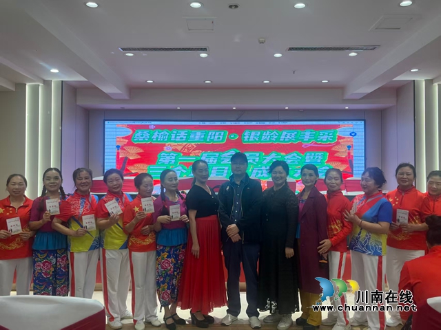 颁发会员证.jpg