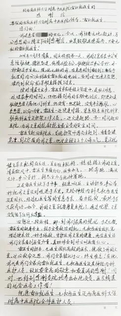 人４.jpg
