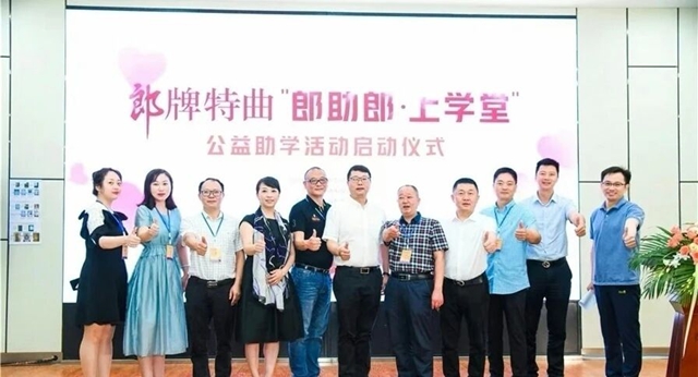 陈3.jpg