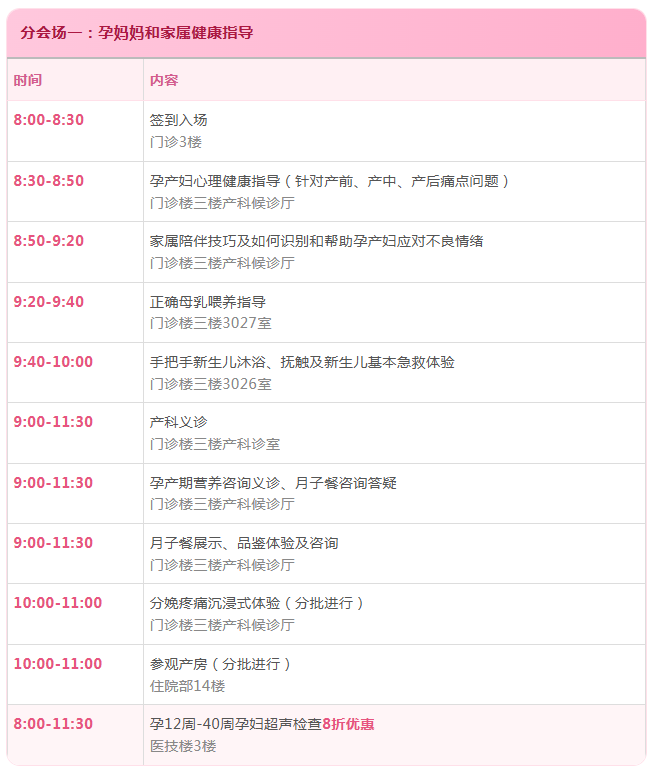 会1.png