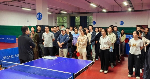2026年泸州市乒乓球裁判员培训班成功举办(图4) 球4.jpg