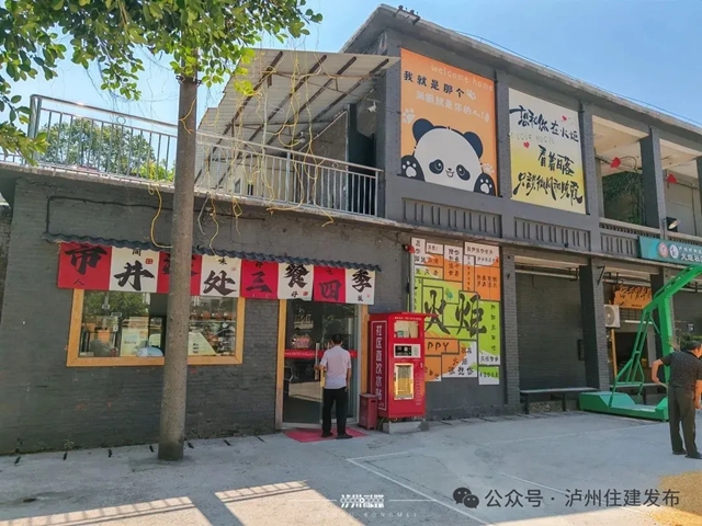 片5.jpg