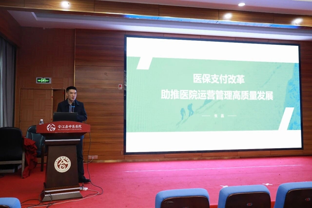保2.jpg