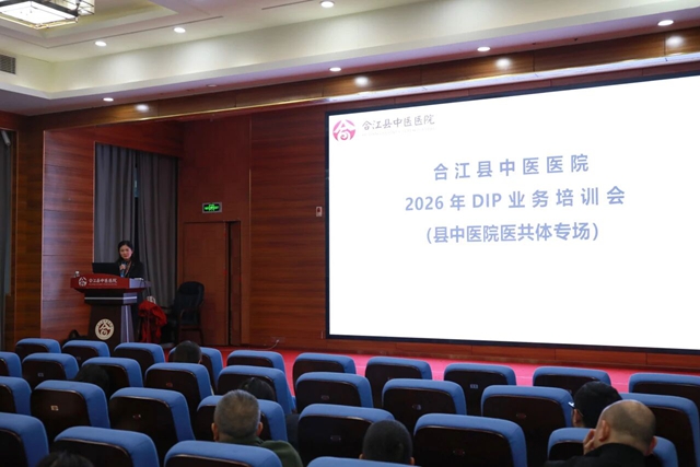 保3.jpg