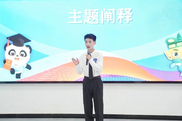 泸州学子在第十一届全国学生“学宪法 讲宪法”四川省总决赛中再创佳绩(图2) 2.jpg