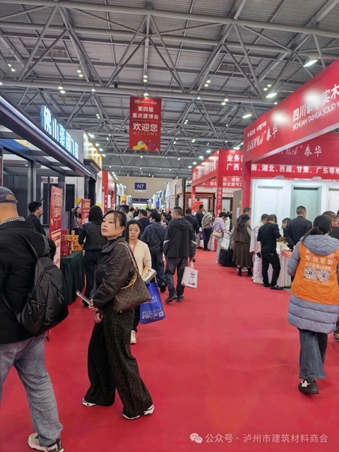 材料3.jpg