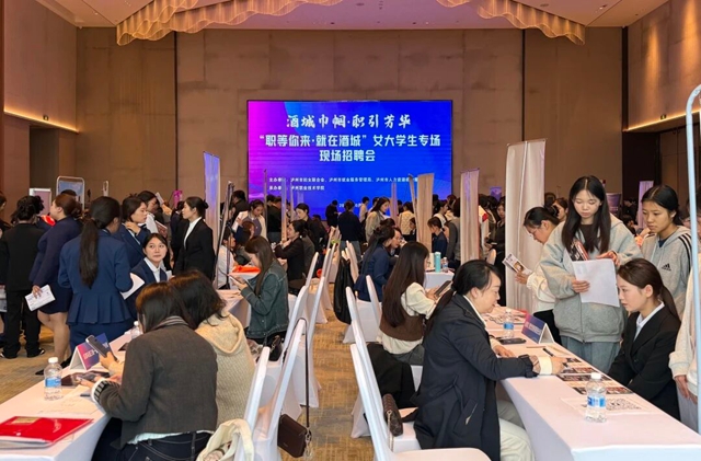 创业2.jpg