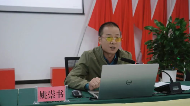 红色方向盘︱泸州公交集团第三期公交组工讲堂接续开讲(图2) 方向2.png