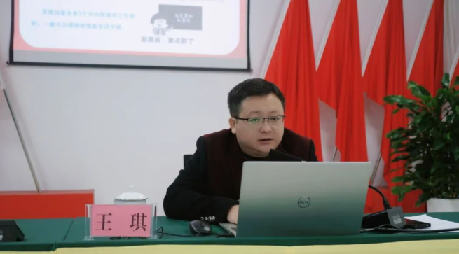 红色方向盘︱泸州公交集团第三期公交组工讲堂接续开讲(图3) 方向3.png