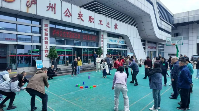 红色方向盘︱泸州公交集团第三期公交组工讲堂接续开讲(图7) 方向7.png