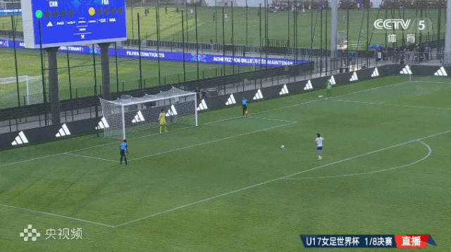 泸州姑娘刘雨希、刘雨辰双双首发打满全场!U17女足世界杯中国队队史首次闯入八强(图4) 22.gif