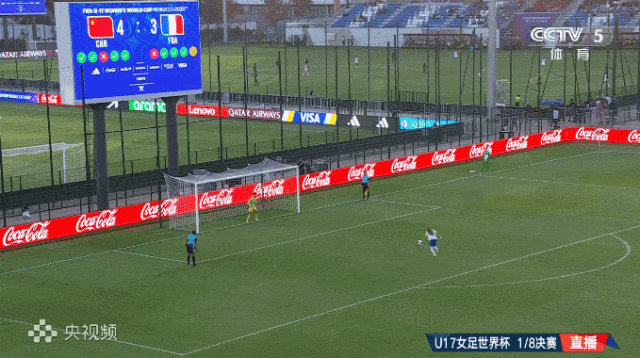 泸州姑娘刘雨希、刘雨辰双双首发打满全场!U17女足世界杯中国队队史首次闯入八强(图5) 33.gif