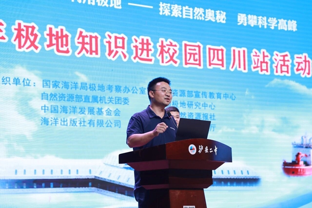 南极4.jpg