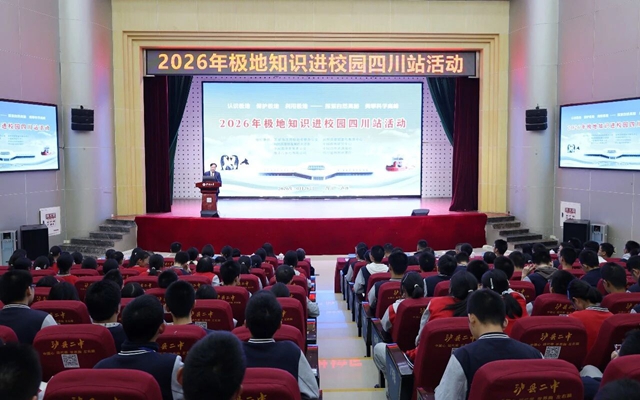 南极1.jpg