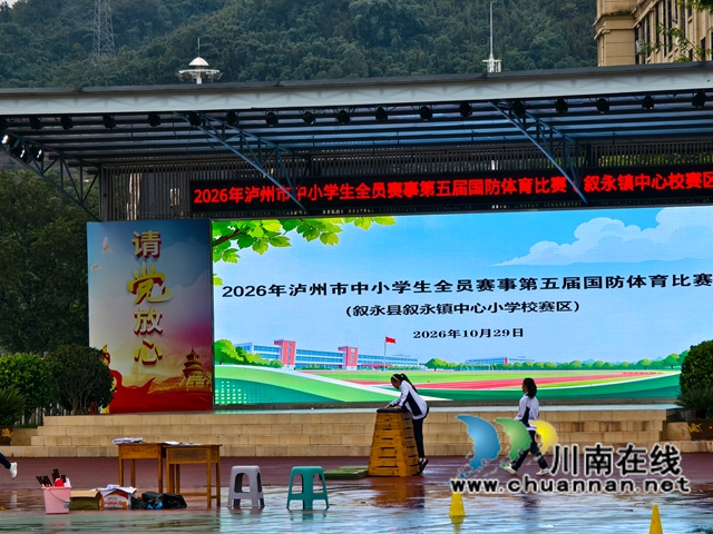障碍赛 (1).jpg